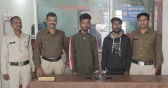 मोबाईल चोरी कर खाता से पैसे निकालने वाले गिरोह के 2 आरोपित गिरफ्तार मोबाईल चोरी कर खाता से पैसे निकालने वाले गिरोह के 2 आरोपित गिरफ्तार
