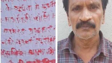 5 लाख का ईनामी नक्सली गिरफ्तार 5 लाख का ईनामी नक्सली गिरफ्तार