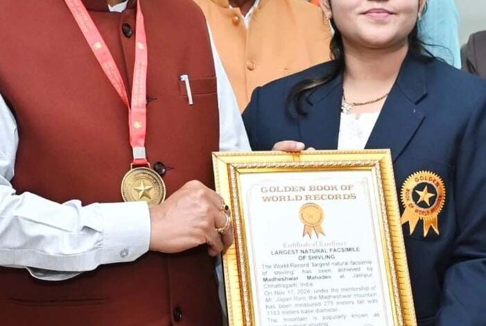 प्रदेश के पर्यटन को मिली नई पहचान, मधेश्वर पहाड़ को मिला शिवलिंग की विश्व की सबसे बड़ी प्राकृतिक प्रतिकृति शिवलिंग होने का गौरव प्रदेश के पर्यटन को मिली नई पहचान, मधेश्वर पहाड़ को मिला शिवलिंग की विश्व की सबसे बड़ी प्राकृतिक प्रतिकृति शिवलिंग होने का गौरव