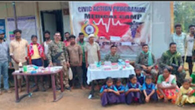 घोर नक्सल प्रभावित एलमागुंडा में CRPF ने लगाया कैम्प, ग्रामीणों का किया नि:शुल्क उपचार घोर नक्सल प्रभावित एलमागुंडा में CRPF ने लगाया कैम्प, ग्रामीणों का किया नि:शुल्क उपचार