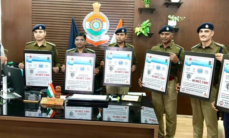 रायपुर पुलिस ने किया एम परिवहन एप्स के नए वर्जन ‘‘ट्रैफिक प्रहरी’’ citizen sentinel पोस्टर का विमोचन रायपुर पुलिस ने किया एम परिवहन एप्स के नए वर्जन ‘‘ट्रैफिक प्रहरी’’ citizen sentinel पोस्टर का विमोचन
