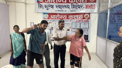 आरोग्य कलश में नि:शुल्क एमएचआरएस चिकित्सा, परीक्षण व समाधन शिविर आज आरोग्य कलश में नि:शुल्क एमएचआरएस चिकित्सा, परीक्षण व समाधन शिविर आज