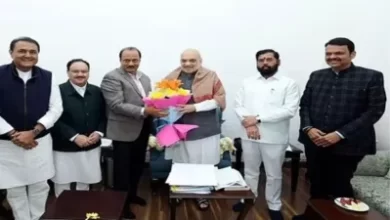 рдорд╣рд╛рд░рд╛рд╖реНрдЯреНрд░ рдХрд╛ рд╕реАрдПрдо рдХреМрди рдкрд░ рд╕рд╕реНрдкреЗрдВрд╕ рдмрд░рдХрд░рд╛рд░, рдкрдврд╝реЗ рдкреВрд░реА рдЦрд╝рдмрд░ рдорд╣рд╛рд░рд╛рд╖реНрдЯреНрд░ рдХрд╛ рд╕реАрдПрдо рдХреМрди рдкрд░ рд╕рд╕реНрдкреЗрдВрд╕ рдмрд░рдХрд░рд╛рд░, рдкрдврд╝реЗ рдкреВрд░реА рдЦрд╝рдмрд░