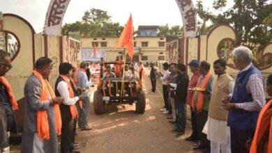 विश्व हिंदू परिषद दुर्गावाहिनी ने निकाली मानवंदन यात्रा