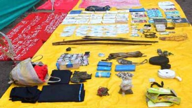 भीमापुरम मे नक्सलियों से हुई मुठभेड़, बड़ी मात्रा में विस्फोटक व अन्य नक्सल सामाग्री बरामद भीमापुरम मे नक्सलियों से हुई मुठभेड़, बड़ी मात्रा में विस्फोटक व अन्य नक्सल सामाग्री बरामद