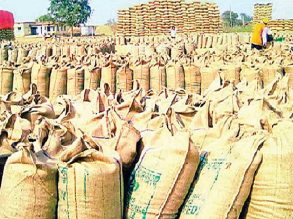 बस्तर के दर्जनाें केंन्द्रों में धान खरीदी बफर लिमिट से अधिक हाेने के बाद भी शुरू नहीं हुआ धान का उठाव बस्तर के दर्जनाें केंन्द्रों में धान खरीदी बफर लिमिट से अधिक हाेने के बाद भी शुरू नहीं हुआ धान का उठाव