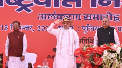 देश की सबसे बहादुर पुलिस बलों में से है छत्तीसगढ़ पुलिस – अमित शाह देश की सबसे बहादुर पुलिस बलों में से है छत्तीसगढ़ पुलिस – अमित शाह