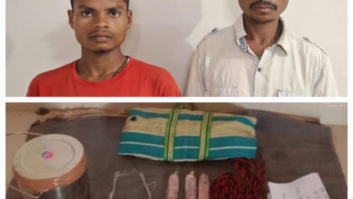 विस्फ़ोटक के साथ 2 नक्सली मिलिशिया सदस्य गिरफ्तार