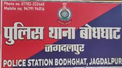 एरिया मैनेजर और कर्मचरियो ने किया 16 लाख का गबन