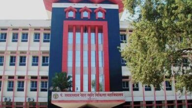 चिकित्सा महाविद्यालय रायपुर में 18 शिक्षकों का संविदा नियुक्ति आदेश जारी चिकित्सा महाविद्यालय रायपुर में 18 शिक्षकों का संविदा नियुक्ति आदेश जारी