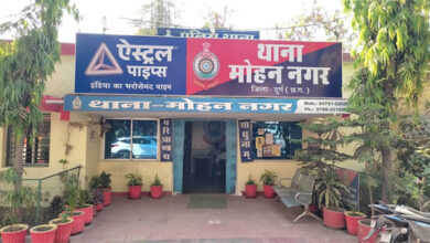 कर्नाटका बैंक के खातों में ठगी के पैसों का हेरफेर, 35 आरोपी गिरफ्तार