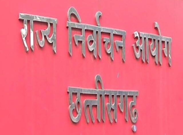 6 नेता अयोग्य घोषित, चुनाव लडऩे पर तीन साल का प्रतिबंध 6 नेता अयोग्य घोषित, चुनाव लडऩे पर तीन साल का प्रतिबंध