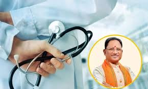 5 विशेषज्ञ चिकित्सकों व 15 चिकित्सा अधिकारियों के संविदा नियुक्ति आदेश जारी 5 विशेषज्ञ चिकित्सकों व 15 चिकित्सा अधिकारियों के संविदा नियुक्ति आदेश जारी