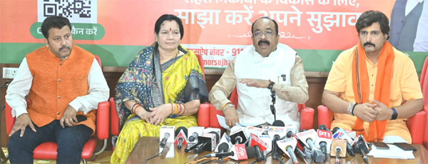 निकायों में कांग्रेस के घपले-घोटालों पर आरोप पत्र लाएगी भाजपा,जरूरत पड़ी तो जांच भी कराएगी – अरुण साव निकायों में कांग्रेस के घपले-घोटालों पर आरोप पत्र लाएगी भाजपा,जरूरत पड़ी तो जांच भी कराएगी – अरुण साव