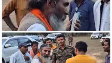 सांसद ने फोन पर अभद्र भाषा का किया प्रयोग, वीडियो वायरल सांसद ने फोन पर अभद्र भाषा का किया प्रयोग, वीडियो वायरल