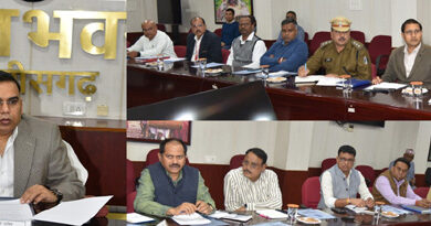 गणतंत्र दिवस के अवसर पर राजभवन में होगा स्वागत समारोह, तैयारी के लिए हुई बैठक गणतंत्र दिवस के अवसर पर राजभवन में होगा स्वागत समारोह, तैयारी के लिए हुई बैठक