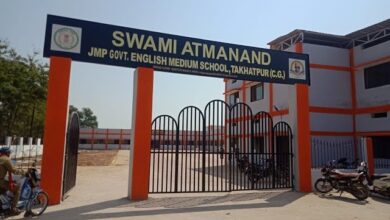 तखतपुर स्वामी आत्मानंद अंग्रेजी माध्यम स्कूल में छात्र ने फेंका सहपाठी पर एसिड, दोषी 20 जनवरी तक निलंबित