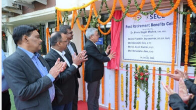 एसईसीएल के सेवानिवृत्त कर्मियों को एक ही छत के नीचे मिलेगा पेंशन, भविष्य निधि, चिकित्सा सुविधाओं के साथ अन्य सेवाओं का लाभ