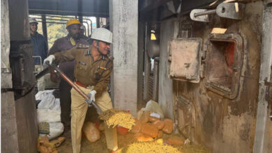 989.600 किलोग्राम गांजा के साथ पुलिस ने किया नशीली चीजों को नष्ट 989.600 किलोग्राम गांजा के साथ पुलिस ने किया नशीली चीजों को नष्ट