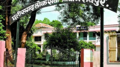 9 फरवरी को होगी छत्तीसगढ़ राज्य सेवा प्रीलिम्स परीक्षा