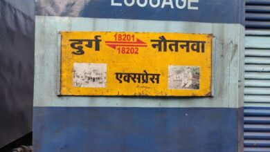दुर्ग-नौतनवा एक्सप्रेस का प्रयाग स्टेशन में अस्थायी ठहराव