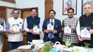 नववर्ष के प्रथम दिवस छत्तीसगढ़ विधान सभा के वर्ष 2025 के कैलेण्डर डायरी का विमोचन नववर्ष के प्रथम दिवस छत्तीसगढ़ विधान सभा के वर्ष 2025 के कैलेण्डर डायरी का विमोचन