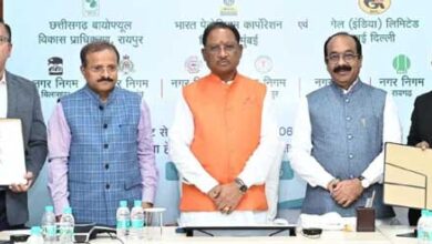 प्रदेश ने स्वच्छ पर्यावरण और नेट जीरो एमिशन के लक्ष्य को पाने की दिशा में की है बड़ी पहल : CM साय प्रदेश ने स्वच्छ पर्यावरण और नेट जीरो एमिशन के लक्ष्य को पाने की दिशा में की है बड़ी पहल : CM साय