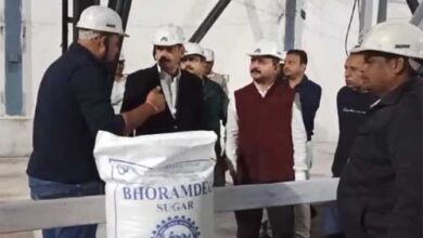 рдХрд▓реЗрдХреНрдЯрд░ рд╡рд░реНрдорд╛ рдиреЗ рдХрд┐рдпрд╛ рднреЛрд░рдорджреЗрд╡ рд╕рд╣рдХрд╛рд░реА рд╢рдХреНрдХрд░ рдХрд╛рд░рдЦрд╛рдиреЗ рдХрд╛ рдирд┐рд░реАрдХреНрд╖рдг, рдПрдордбреА рдиреЗ рджреА рд╕реБрд╡рд┐рдзрд╛рдУ рдХреА рдЬрд╛рдирдХрд╛рд░реА рдХрд▓реЗрдХреНрдЯрд░ рд╡рд░реНрдорд╛ рдиреЗ рдХрд┐рдпрд╛ рднреЛрд░рдорджреЗрд╡ рд╕рд╣рдХрд╛рд░реА рд╢рдХреНрдХрд░ рдХрд╛рд░рдЦрд╛рдиреЗ рдХрд╛ рдирд┐рд░реАрдХреНрд╖рдг, рдПрдордбреА рдиреЗ рджреА рд╕реБрд╡рд┐рдзрд╛рдУ рдХреА рдЬрд╛рдирдХрд╛рд░реА