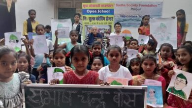 नेताजी सुभाष चंद बोस की जयंती पर” पराक्रम दिवस” का आयोजन