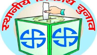 रायपुर महिला सामान्य, दुर्ग ओबीसी महिला, बिलासपुर भिलाई रिसाली ओबीसी