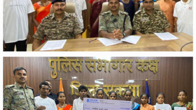 52 लाख के ईनामी पीएलजीए बटालियन नंबर 1 में सक्रिय 9 हार्डकोर नक्सलियों ने किया आत्मसमर्पण