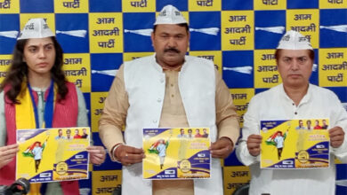 आप के गारंटी पत्र में महिलाओं की सुविधाओं,बिजली, साफ सफाई,नाली निकासी और जनता की मूलभूत समस्यायों पर फोकस