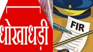 पिता-पुत्र ने विदेश ले जाने 7 लाख 58 हजार वसूले पिता-पुत्र ने विदेश ले जाने 7 लाख 58 हजार वसूले