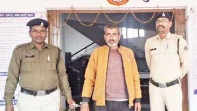 рдЧрд╛рдВрдЬрд╛ рдЦрд░реАрджрдиреЗ рд╡рд╛рд▓рд╛ рдмрдмрд▓реВ рдорд╣рд╛рд░рд╛рдЬ рдЬрдмрд▓рдкреБрд░ рд╕реЗ рдЧрд┐рд░рдлреНрддрд╛рд░ рдЧрд╛рдВрдЬрд╛ рдЦрд░реАрджрдиреЗ рд╡рд╛рд▓рд╛ рдмрдмрд▓реВ рдорд╣рд╛рд░рд╛рдЬ рдЬрдмрд▓рдкреБрд░ рд╕реЗ рдЧрд┐рд░рдлреНрддрд╛рд░