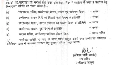 рдзреНрд╡рдирд┐ рдкреНрд░рджреВрд╖рдг: рд╢рд╛рд╕рди рдиреЗ рдХреЛрд░реНрдЯ рдХреЛ рдмрддрд╛рдпрд╛ рдХрд┐ рд╕рдорд┐рддрд┐ рдЧрдард┐рдд рдХреА рдЧрдИ рд╣реИ рдзреНрд╡рдирд┐ рдкреНрд░рджреВрд╖рдг: рд╢рд╛рд╕рди рдиреЗ рдХреЛрд░реНрдЯ рдХреЛ рдмрддрд╛рдпрд╛ рдХрд┐ рд╕рдорд┐рддрд┐ рдЧрдард┐рдд рдХреА рдЧрдИ рд╣реИ