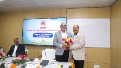 एनआईपीएम बिलासपुर चैप्टर की आम सभा की बैठक संपन्न एनआईपीएम बिलासपुर चैप्टर की आम सभा की बैठक संपन्न