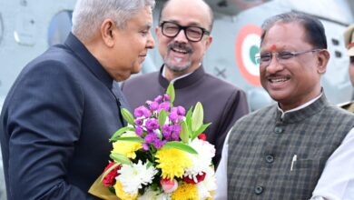 मुख्यमंत्री साय ने उपराष्ट्रपति धनखड़ का किया आत्मीय स्वागत मुख्यमंत्री साय ने उपराष्ट्रपति धनखड़ का किया आत्मीय स्वागत