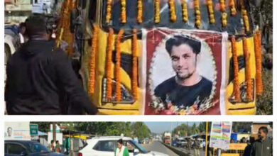 पत्रकार मुकेश की अंतिम यात्रा में बड़ी संख्या में पत्रकार व स्थानीय लोग हुए शामिल, बीजापुर पूरी तरह से बंद रहा