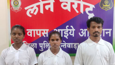 3 рд▓рд╛рдЦ рдХреЗ рдЗрдирд╛рдореА 3 рдирдХреНрд╕рд▓рд┐рдпреЛрдВ рдиреЗ рдХрд┐рдпрд╛ рдЖрддреНрдорд╕рдорд░реНрдкрдг 3 рд▓рд╛рдЦ рдХреЗ рдЗрдирд╛рдореА 3 рдирдХреНрд╕рд▓рд┐рдпреЛрдВ рдиреЗ рдХрд┐рдпрд╛ рдЖрддреНрдорд╕рдорд░реНрдкрдг