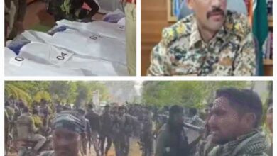 भालूडिग्गी मुठभेड़ में मारे गए 16 नक्सलियों में तीन करोड़ 16 लाख के इनामी 12 नक्सलियों की हुई शिनाख्त