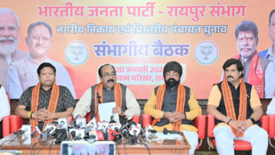 कांग्रेस के कारण नगरीय निकाय में जनता रही विकास से वंचित, भाजपा करेगी जनता के सपनों को पूरा – साव कांग्रेस के कारण नगरीय निकाय में जनता रही विकास से वंचित, भाजपा करेगी जनता के सपनों को पूरा – साव