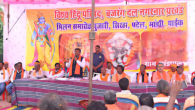 सनातन धर्म सुरक्षित रहेगा तभी हमारे बस्तर की संस्कृति परम्परा की सुरक्षा के साथ-साथ देश का विकास होगा – महेश