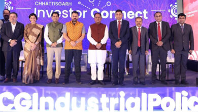 इन्वेस्टर्स कनेक्ट मीट में छत्तीसगढ़ में एफडीआई के खुले रास्ते, छत्तीसगढ़ को मिले 6000 करोड़ के निवेश प्रस्ताव इन्वेस्टर्स कनेक्ट मीट में छत्तीसगढ़ में एफडीआई के खुले रास्ते, छत्तीसगढ़ को मिले 6000 करोड़ के निवेश प्रस्ताव
