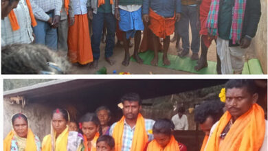 ईसाई धर्मांतरित 3 परिवार के 12 सदस्यों ने किया सनातन धर्म में घर वापसी