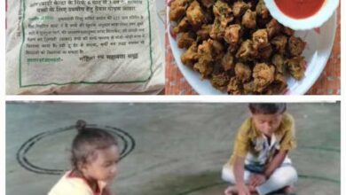 рдмрд╕реНрддрд░, рджрдВрддреЗрд╡рд╛рдбрд╝рд╛ рд╕рд╣рд┐рдд рдЫрд╣ рдЬрд┐рд▓реЛрдВ рдХреА рдорд╣рд┐рд▓рд╛ рд╕реНрд╡-рд╕рд╣рд╛рдпрддрд╛ рд╕рдореВрд╣ рдХреЛ рдкреБрди: рдорд┐рд▓реЗрдЧреА рд░реЗрдбреА рдЯреВ рдИрдЯ рдмрдирд╛рдиреЗ рдХреА рдЬрд┐рдореНрдореЗрджрд╛рд░реА рдмрд╕реНрддрд░, рджрдВрддреЗрд╡рд╛рдбрд╝рд╛ рд╕рд╣рд┐рдд рдЫрд╣ рдЬрд┐рд▓реЛрдВ рдХреА рдорд╣рд┐рд▓рд╛ рд╕реНрд╡-рд╕рд╣рд╛рдпрддрд╛ рд╕рдореВрд╣ рдХреЛ рдкреБрди: рдорд┐рд▓реЗрдЧреА рд░реЗрдбреА рдЯреВ рдИрдЯ рдмрдирд╛рдиреЗ рдХреА рдЬрд┐рдореНрдореЗрджрд╛рд░реА