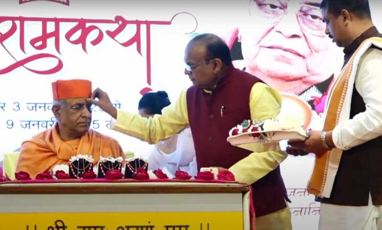 लक्ष्य लेकर कार्य करने वाला जीव कभी भटकता नहीं – मैथिलीशरण भाईजी लक्ष्य लेकर कार्य करने वाला जीव कभी भटकता नहीं – मैथिलीशरण भाईजी