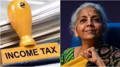 एक फरवरी को वित्त मंत्री पेश करेंगी आम बजट एक फरवरी को वित्त मंत्री पेश करेंगी आम बजट