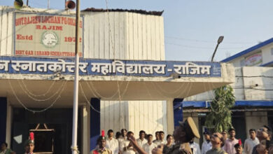 शासकीय राजीव लोचन स्नातकोत्तर महाविद्यालय में प्राचार्य सविता ने किया ध्वजारोहण