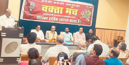 छत्तीसगढ़ी भाषा को प्राथमिक शाला के पाठ्यक्रम मे शामिल करने की माँग छत्तीसगढ़ी भाषा को प्राथमिक शाला के पाठ्यक्रम मे शामिल करने की माँग