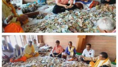 मां दंतेश्वरी के मंदिर की दान पेटी में मिले 19 लाख नगद और सोने-चांदी के आभूषण